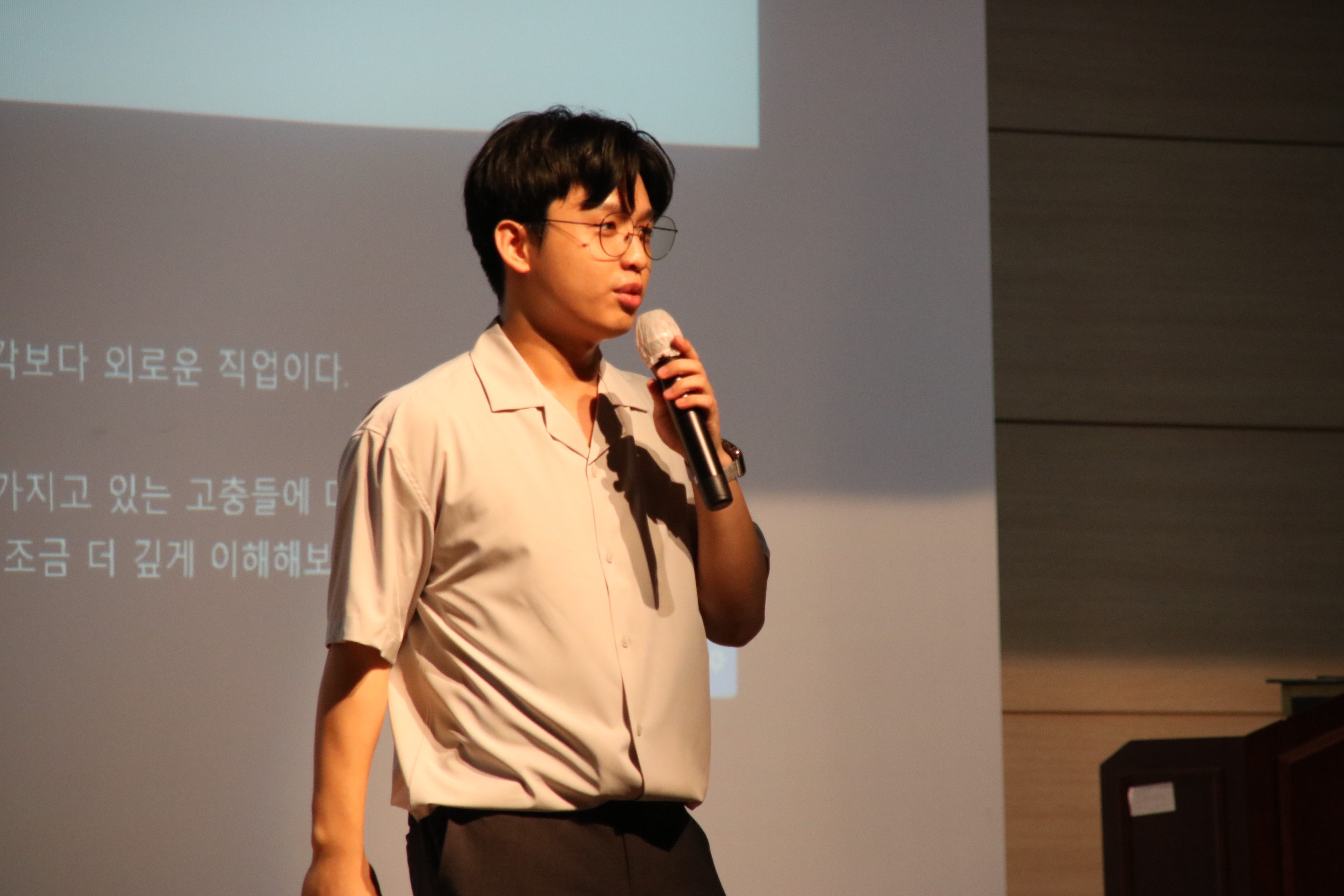 사용자 이미지