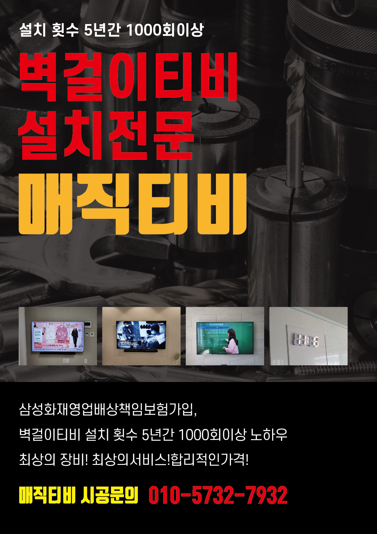 사용자 이미지