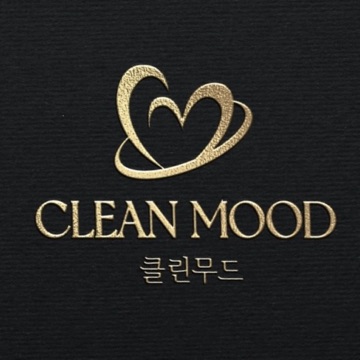 클린무드 고수 프로필