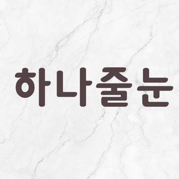 사용자 이미지