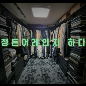 사용자 이미지