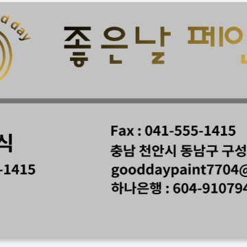 사용자 이미지
