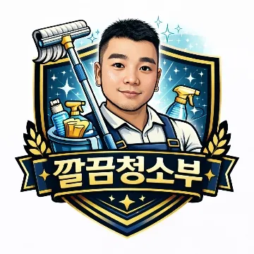 ์ฌ์ฉ์ ์ด๋ฏธ์ง