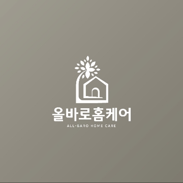 올바로홈케어 고수 프로필