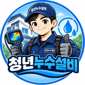 사용자 이미지