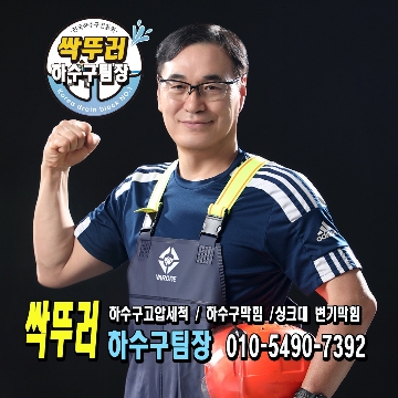 사용자 이미지