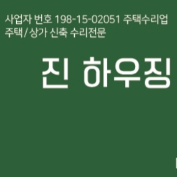 사용자 이미지