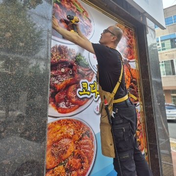 사용자 이미지