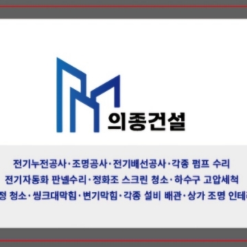 사용자 이미지