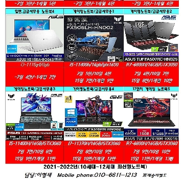 사용자 이미지
