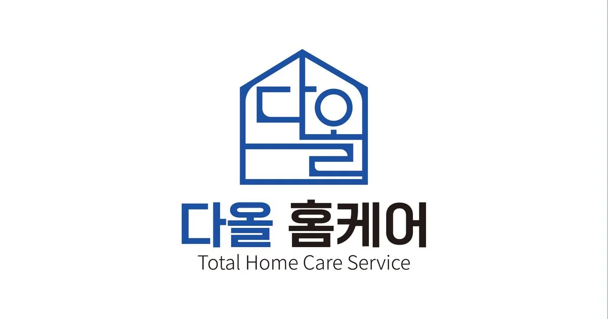 다올홈케어 고수의 에어컨 청소 서비스, 대전 유성구 - 숨고, 숨은고수 다올홈케어 고수의 에어컨 청소 서비스, 대전 유성구