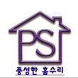 사용자 이미지