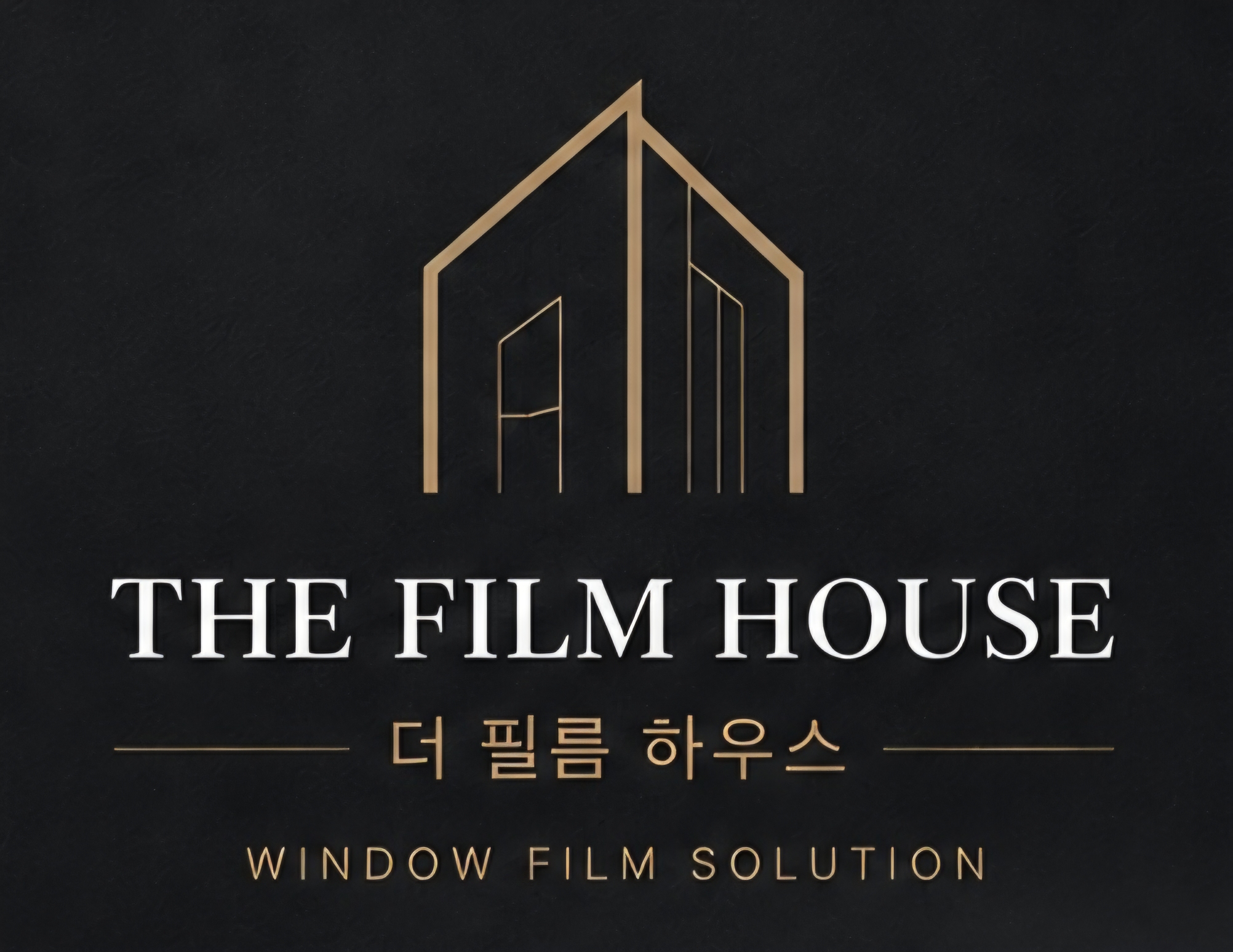 더 필름 하우스 고수 프로필