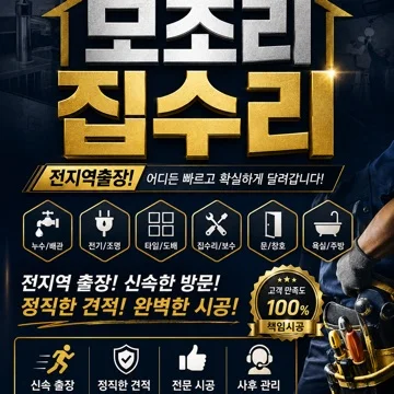 사용자 이미지