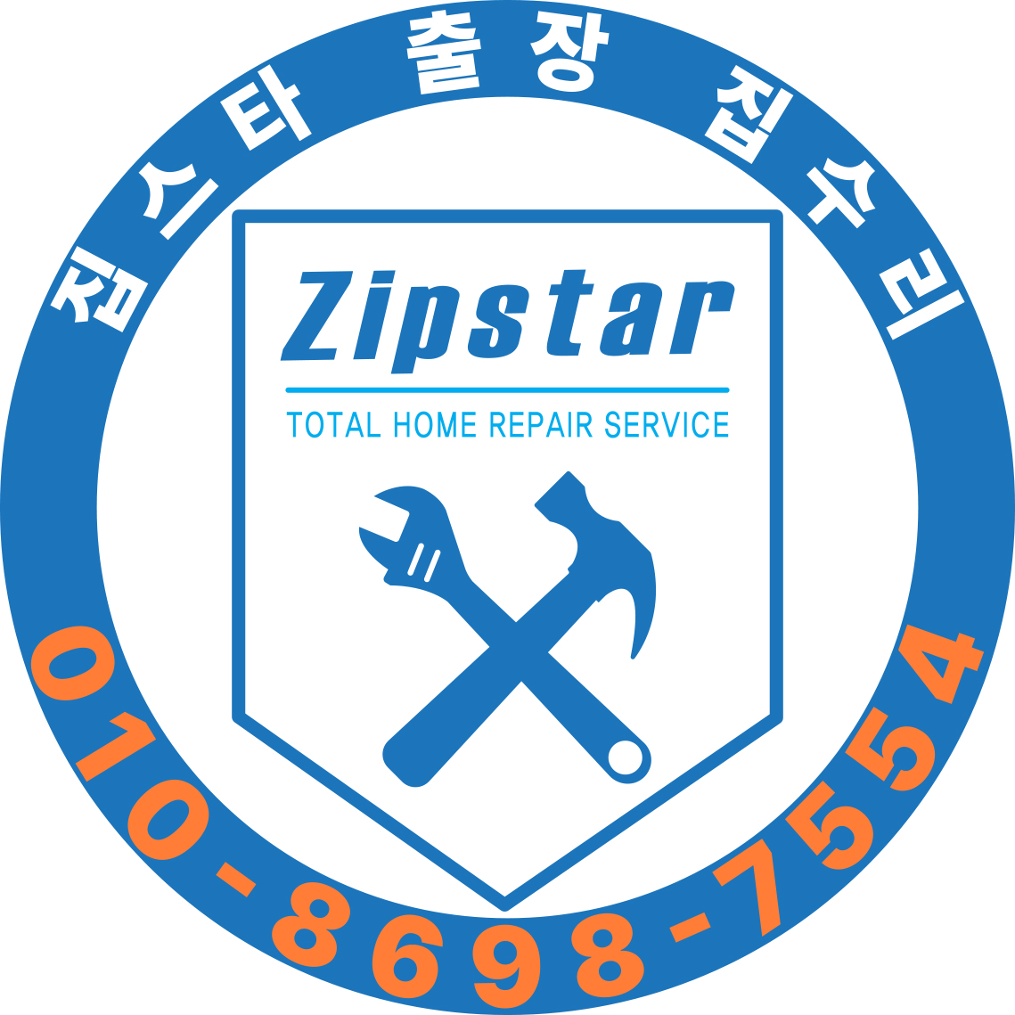 사용자 이미지