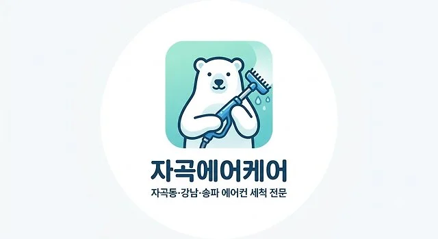 사용자 이미지