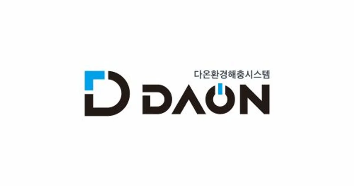 다온환경해충시스템 고수의 방역소독 서비스, 서울 구로구 - 숨고, 숨은고수  다온환경해충시스템 고수의 방역소독 서비스, 서울 구로구