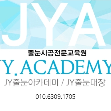 사용자 이미지