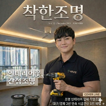 사용자 이미지