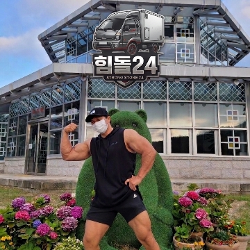 사용자 이미지