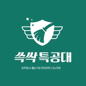 사용자 이미지