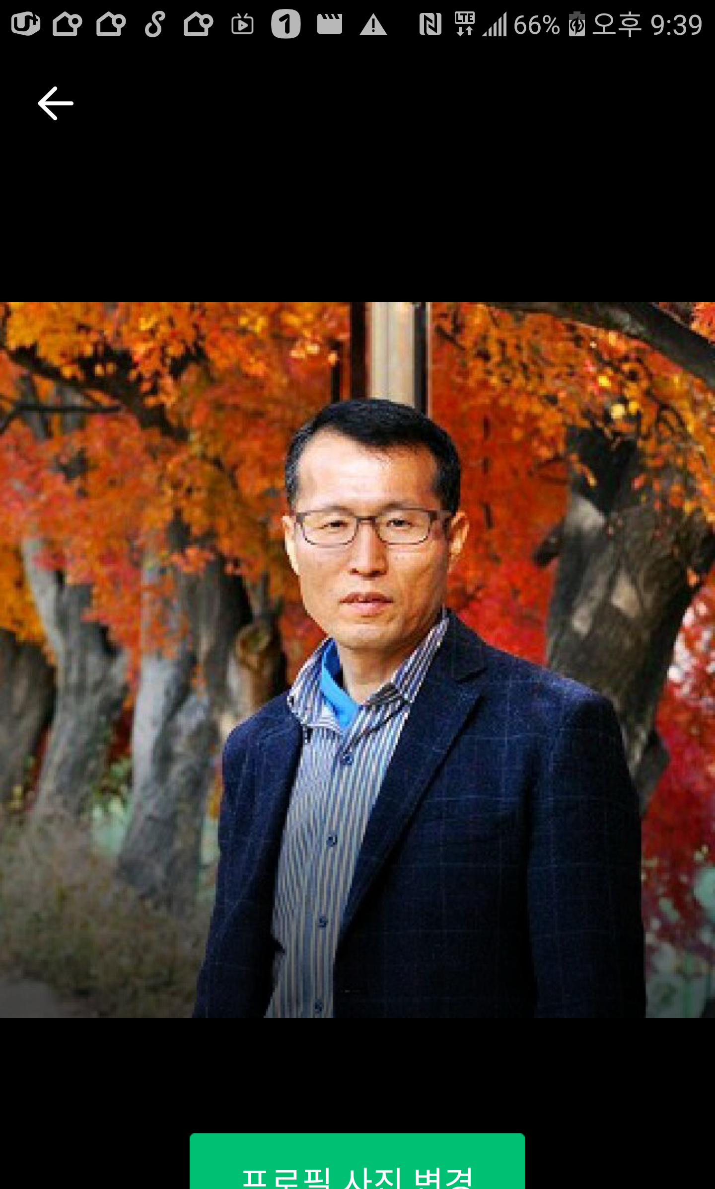 사용자 이미지