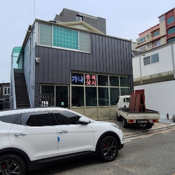 사용자 이미지