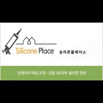 사용자 이미지