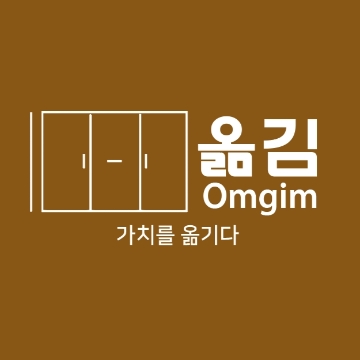 사용자 이미지