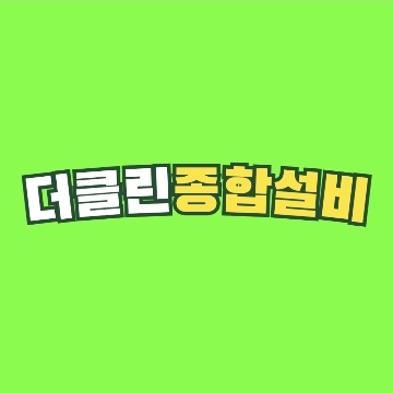 사용자 이미지