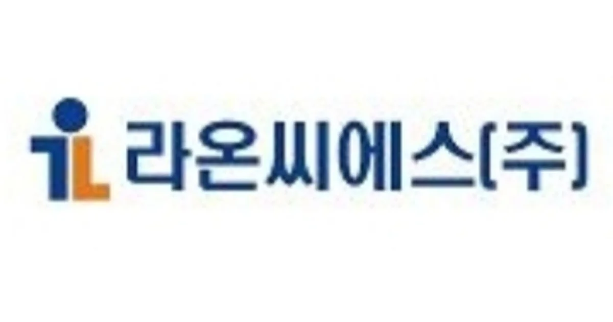 라온씨에스(주) 고수의 사무실/상업공간 청소업체 서비스, 충북 청주시 - 숨고, 숨은고수 라온씨에스(주) 고수의 사무실/상업공간 청소업체 서비스... 