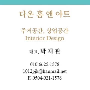 사용자 이미지