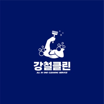 사용자 이미지