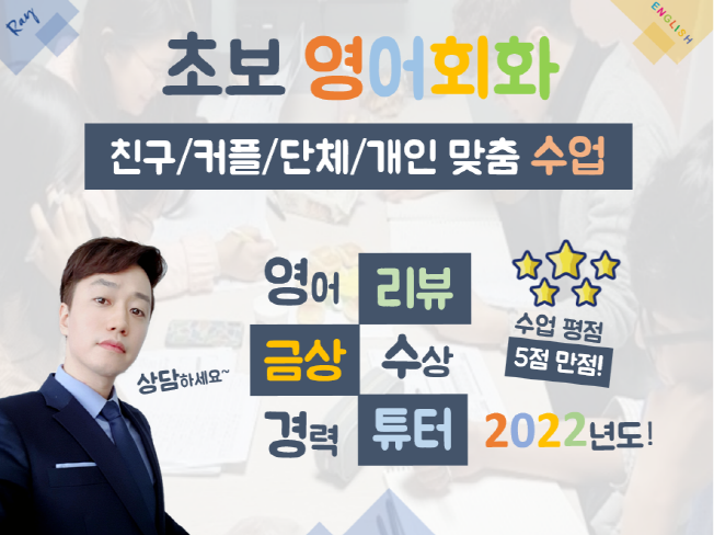 사용자 이미지