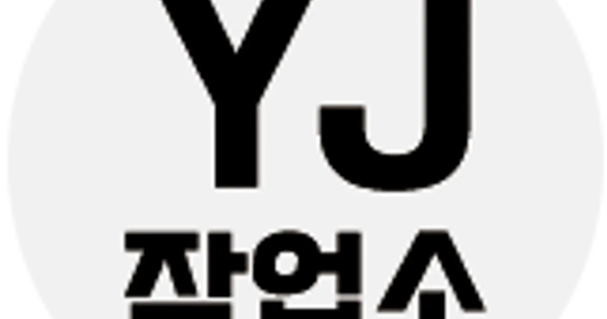 유정 고수의 인쇄물 디자인 서비스, 경기 남양주시 - 숨고, 숨은고수 유정 고수의 인쇄물 디자인 서비스, 경기 남양주시