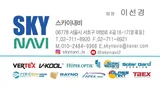 사용자 이미지