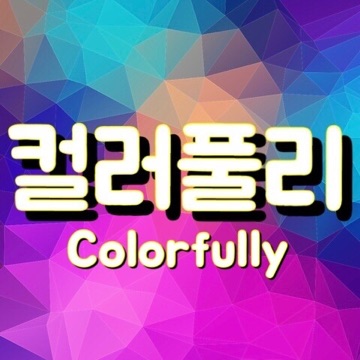 사용자 이미지
