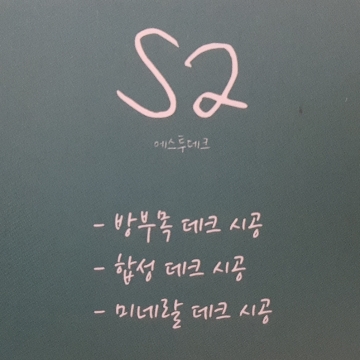 사용자 이미지