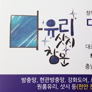 사용자 이미지