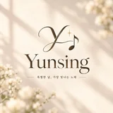 사용자 이미지