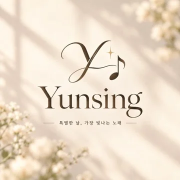 사용자 이미지