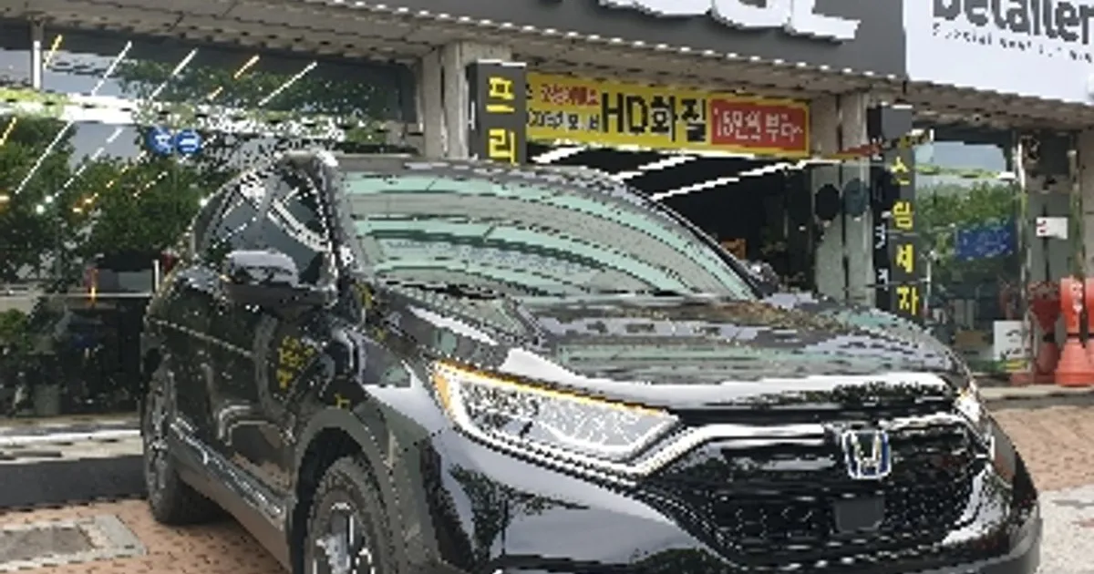 이청훈 고수의 자동차 썬팅 서비스, 대구 서구 - 숨고, 숨은고수 이청훈 고수의 자동차 썬팅 서비스, 대구 서구