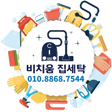 사용자 이미지