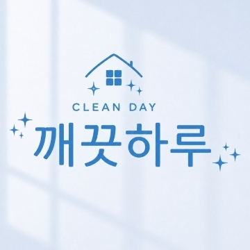 사용자 이미지