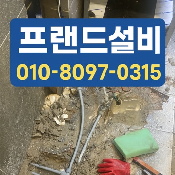 사용자 이미지