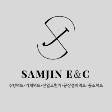 이성대 고수 프로필