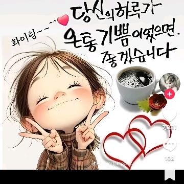 사용자 이미지