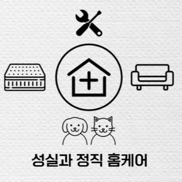 사용자 이미지