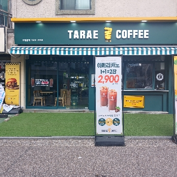 사용자 이미지