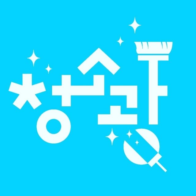 사용자 이미지